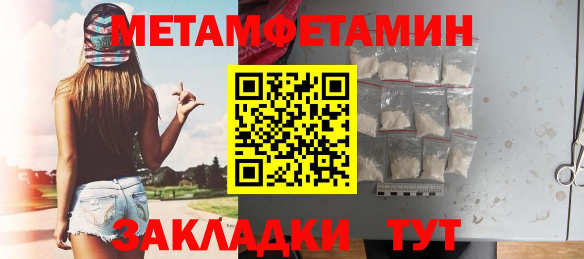 Кудрово  АМФ  Вход с VPN  АМФ 97% 