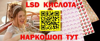 марихуана Баксан