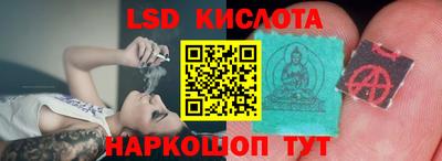 дистиллят марихуана Аша
