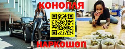2c-b Ачхой-Мартан