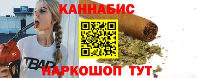 дистиллят марихуана Аша